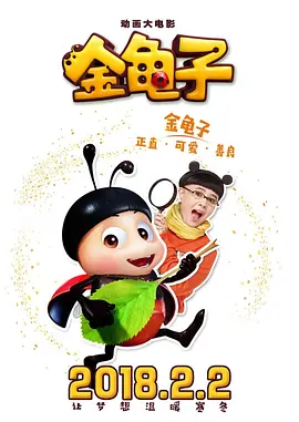 中文字幕在线视频网
